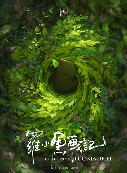 电子学历认证报告怎么弄